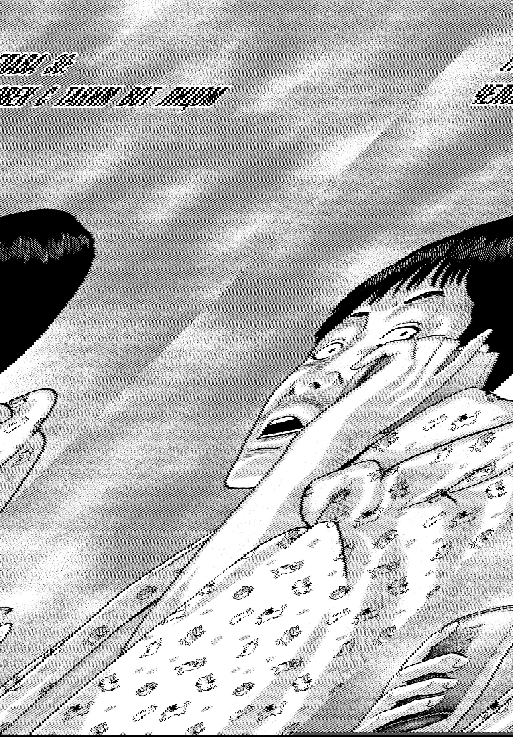 Манга Басня: Второй контакт - Глава 30 Страница 1