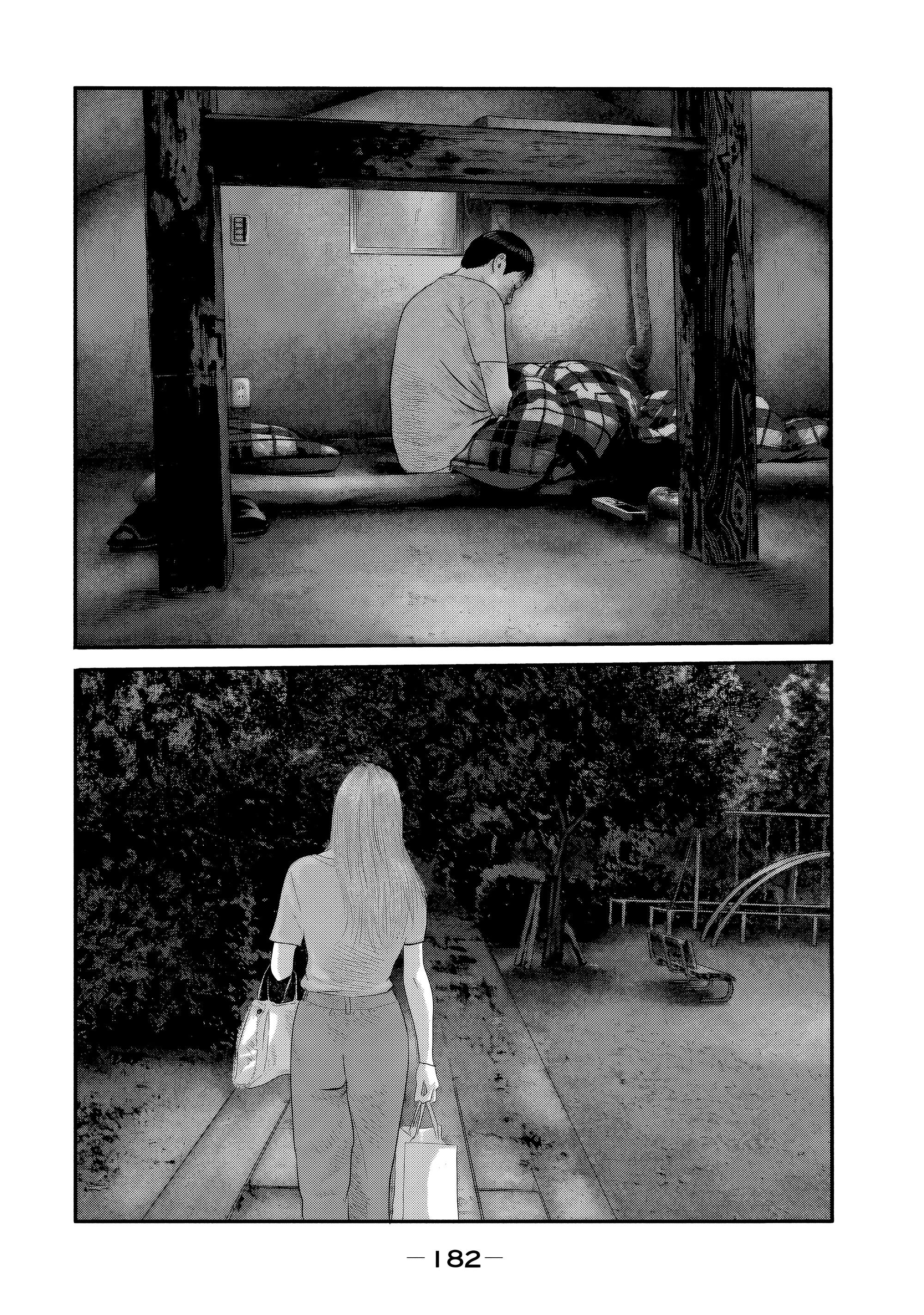 Манга Басня: Второй контакт - Глава 27 Страница 12