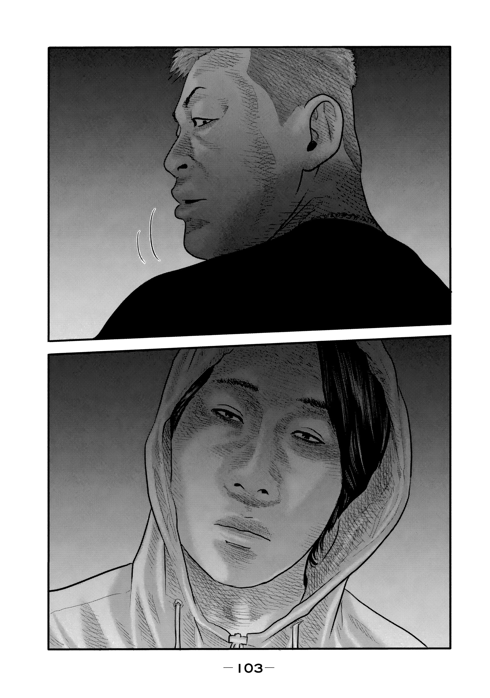 Манга Басня: Второй контакт - Глава 23 Страница 5