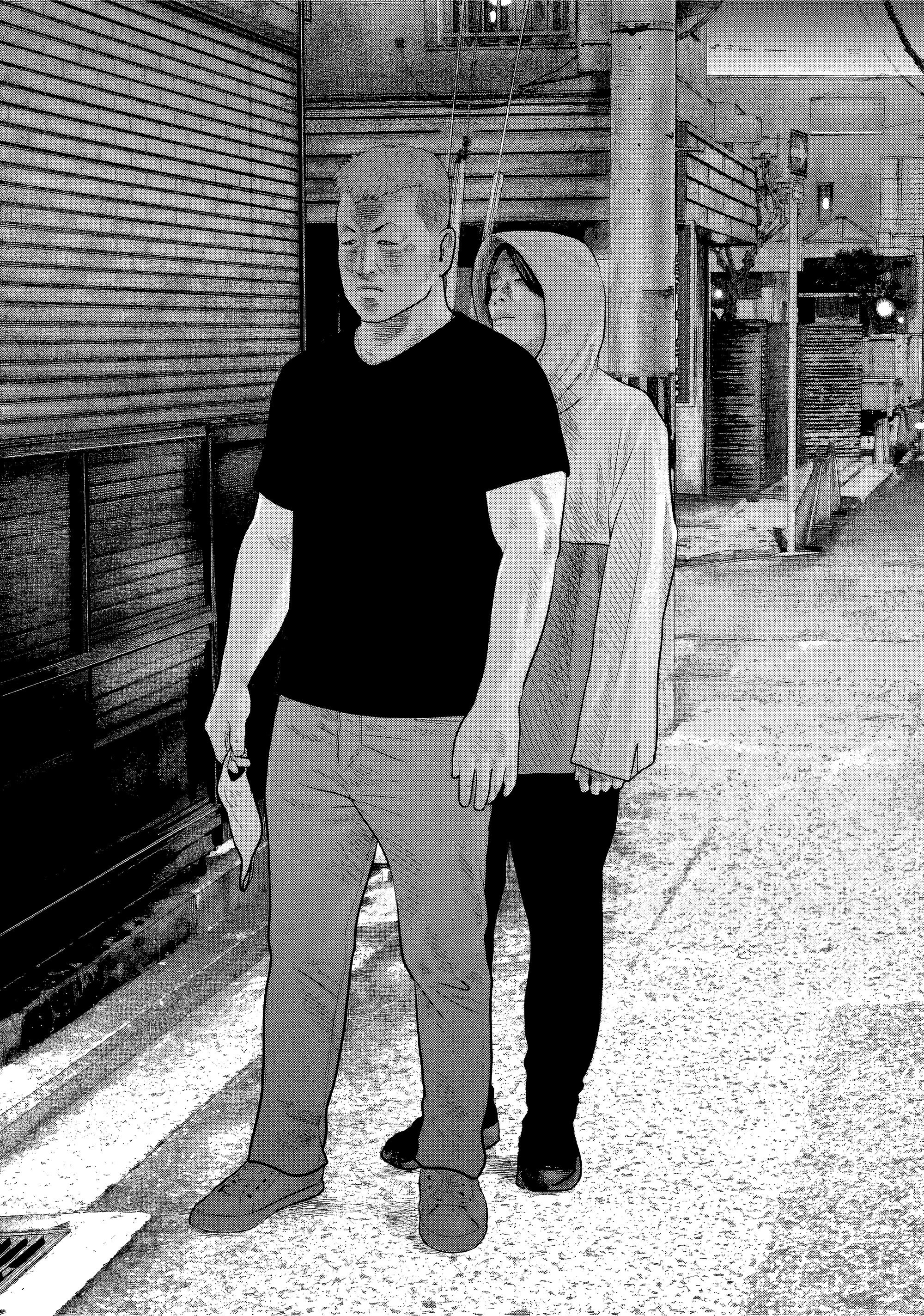 Манга Басня: Второй контакт - Глава 23 Страница 4