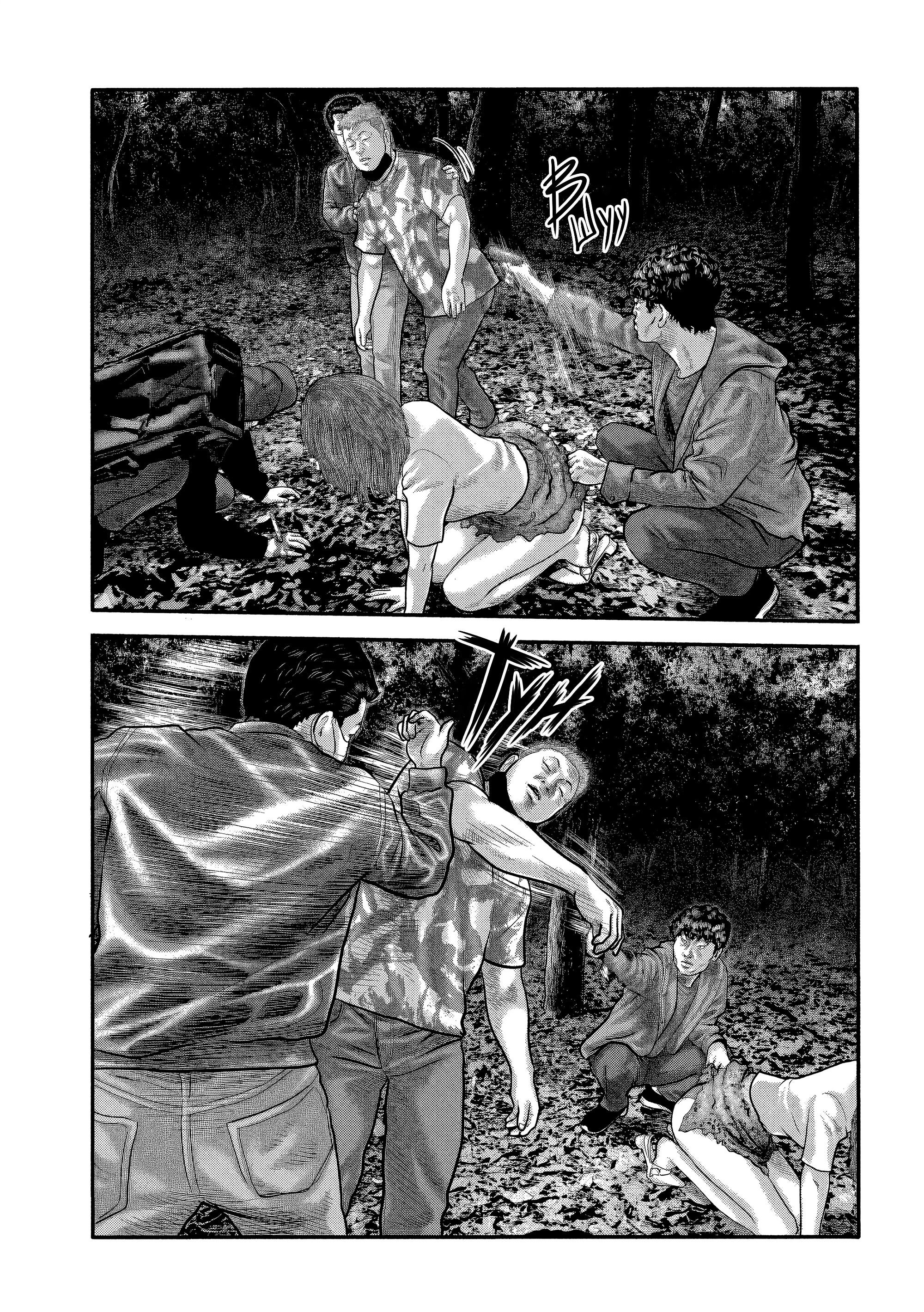 Манга Басня: Второй контакт - Глава 18 Страница 10