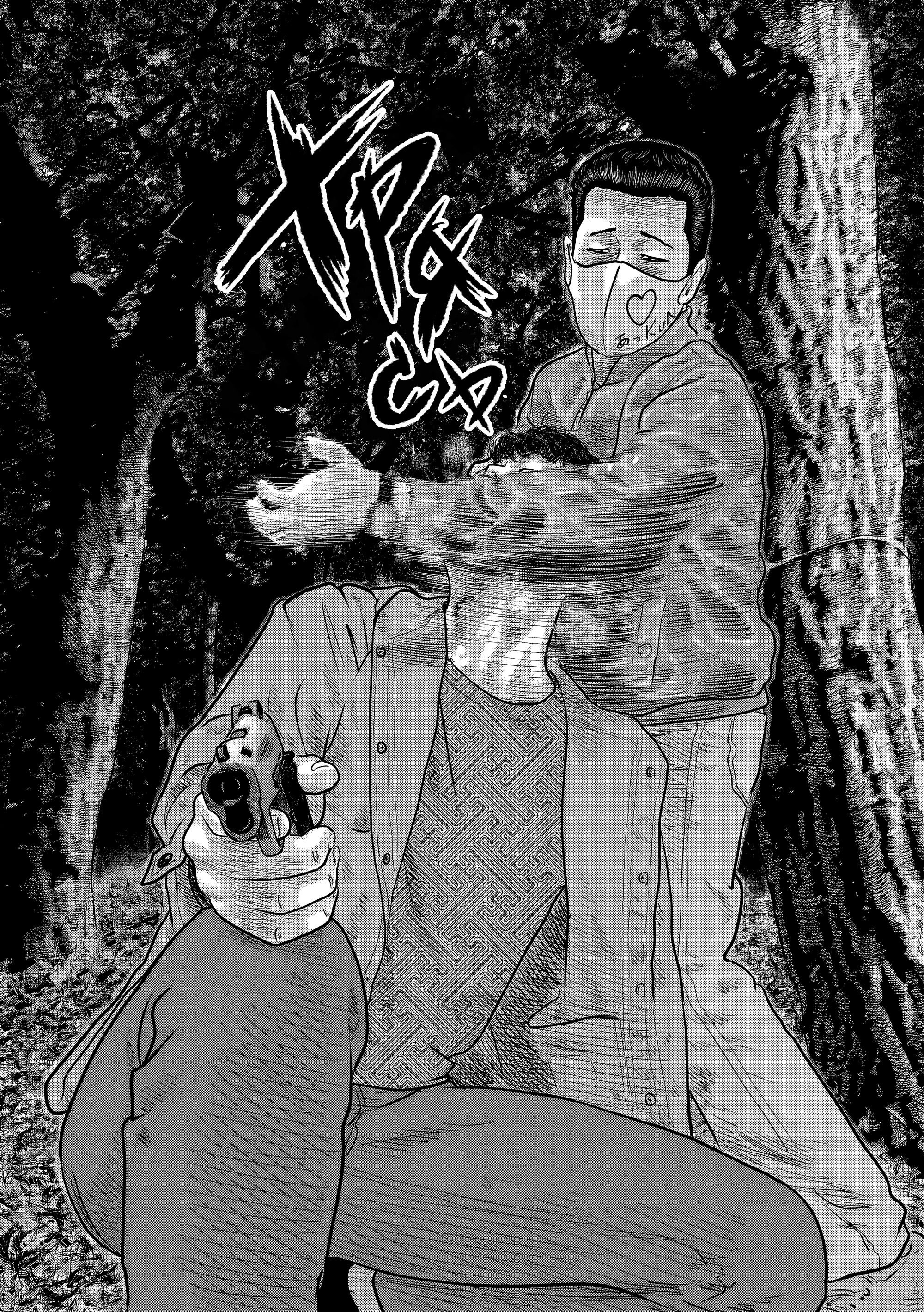 Манга Басня: Второй контакт - Глава 18 Страница 13