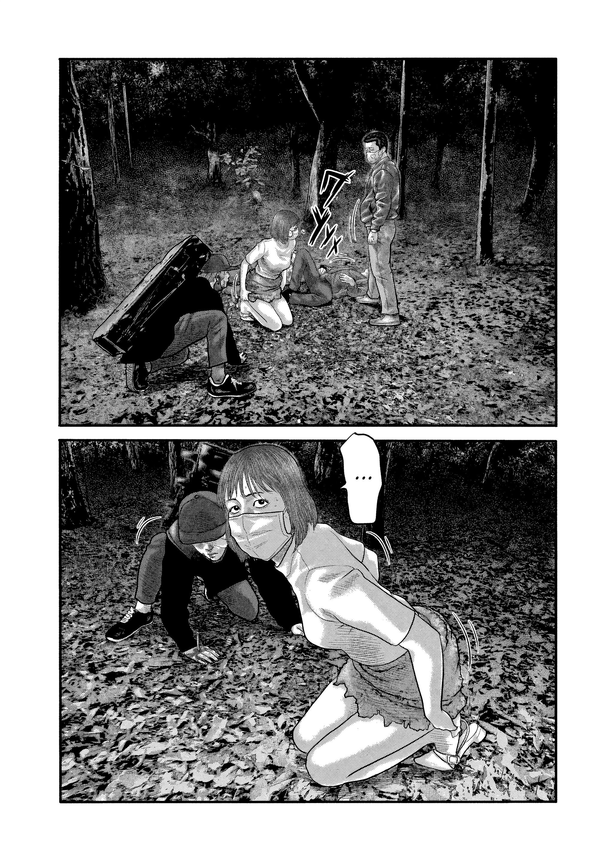 Манга Басня: Второй контакт - Глава 18 Страница 14