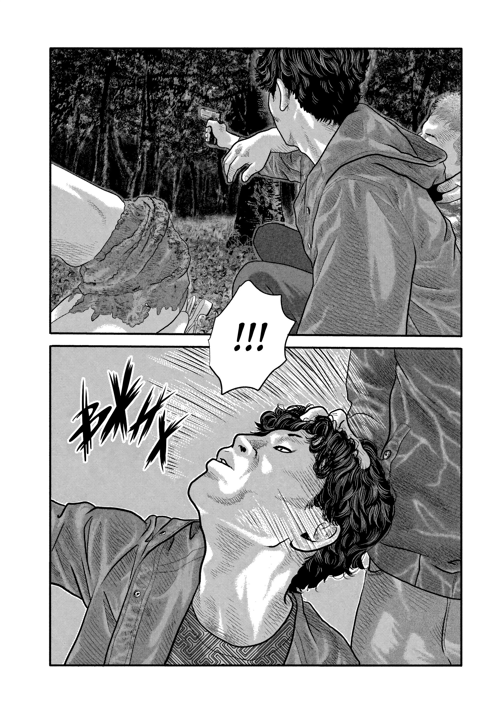 Манга Басня: Второй контакт - Глава 18 Страница 12