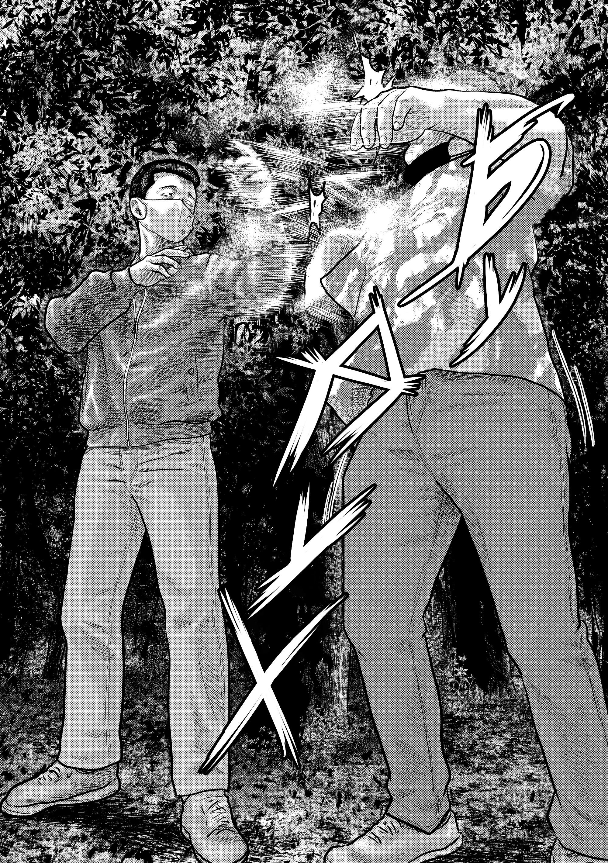 Манга Басня: Второй контакт - Глава 18 Страница 7