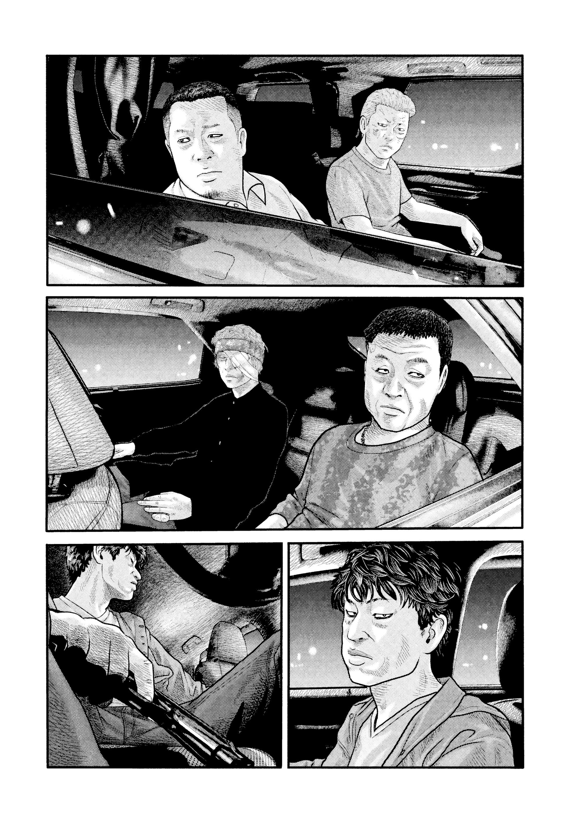 Манга Басня: Второй контакт - Глава 7 Страница 18