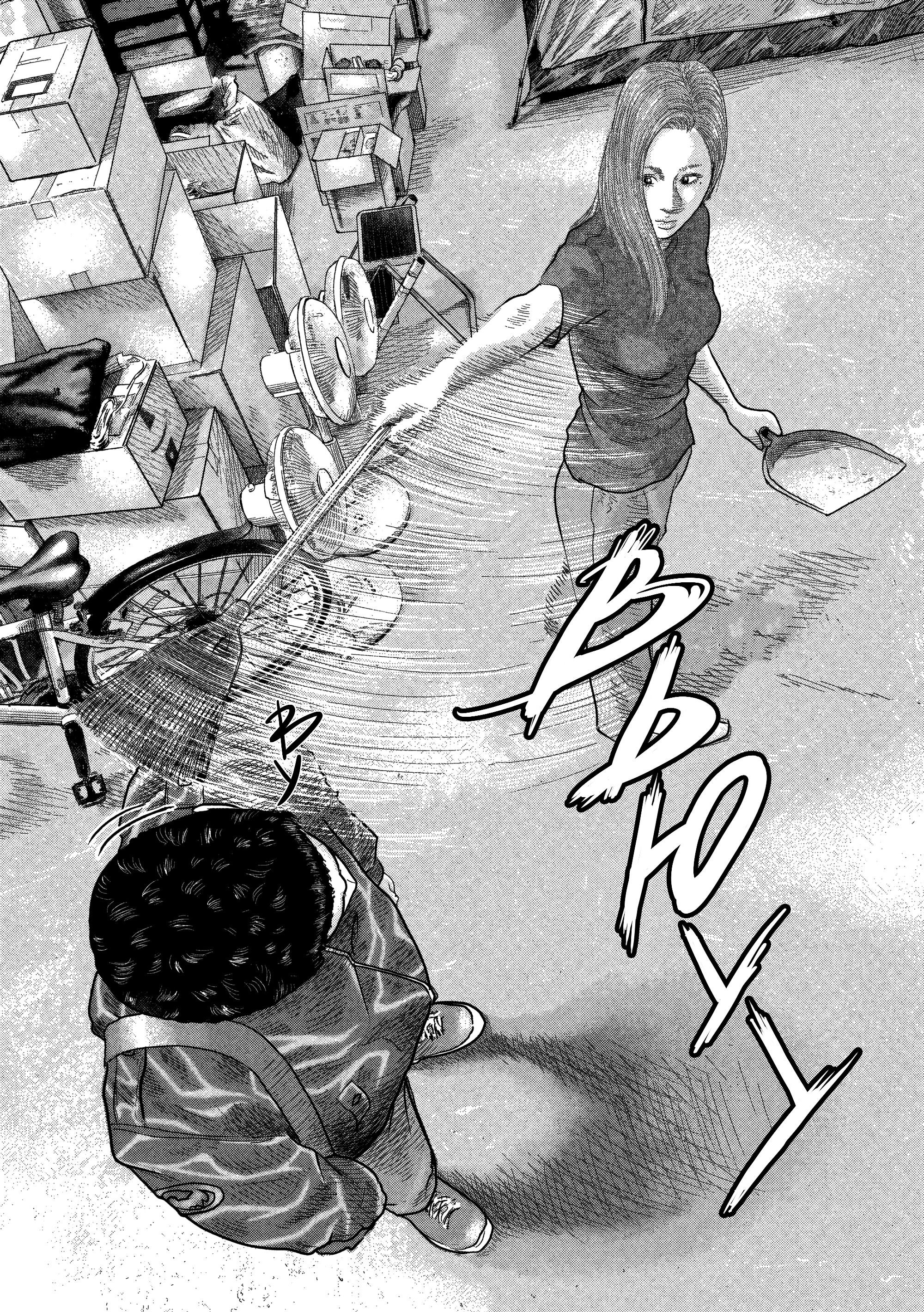 Манга Басня: Второй контакт - Глава 6 Страница 8