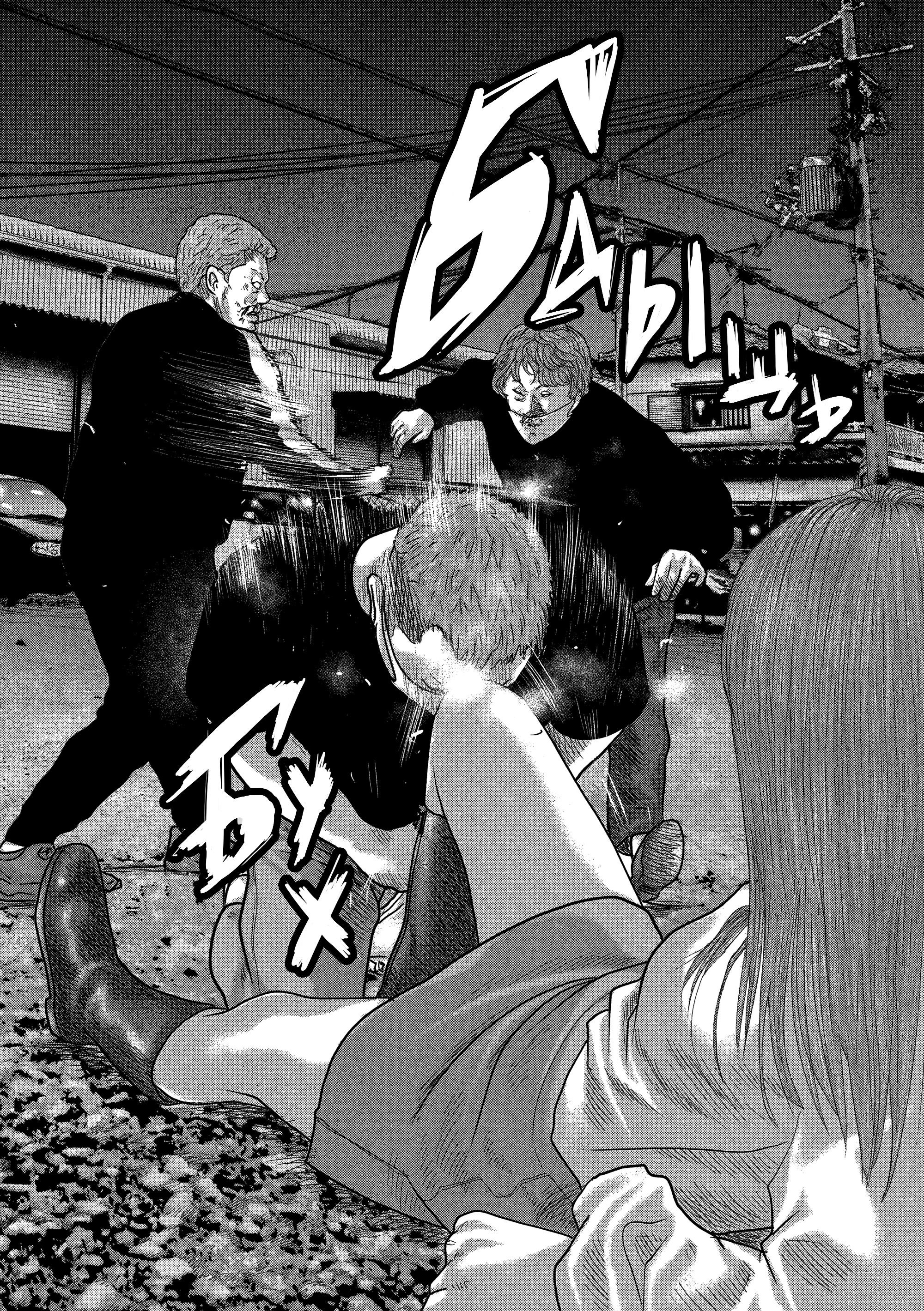 Манга Басня: Второй контакт - Глава 3 Страница 13