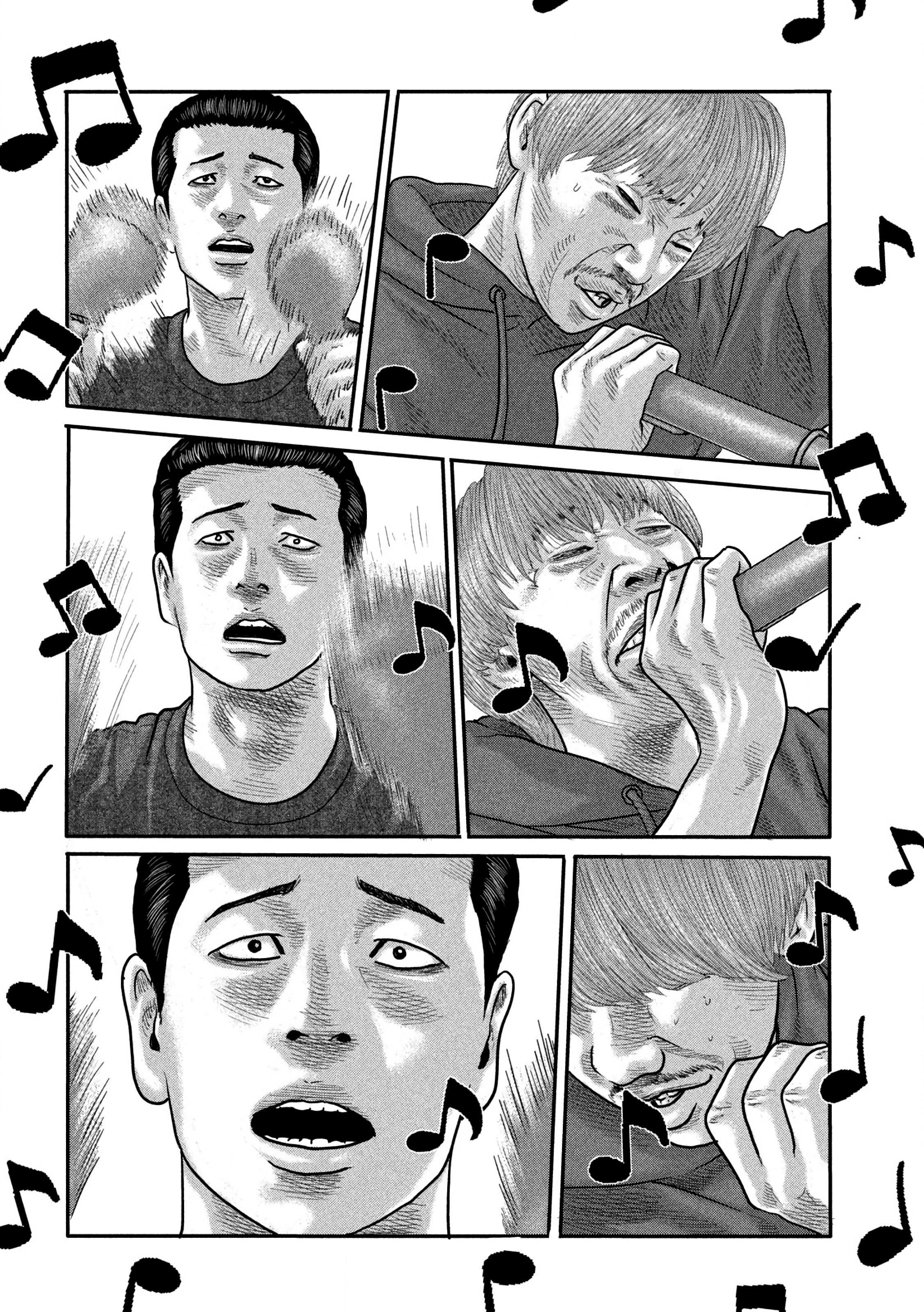 Манга Басня: Второй контакт - Глава 1 Страница 29