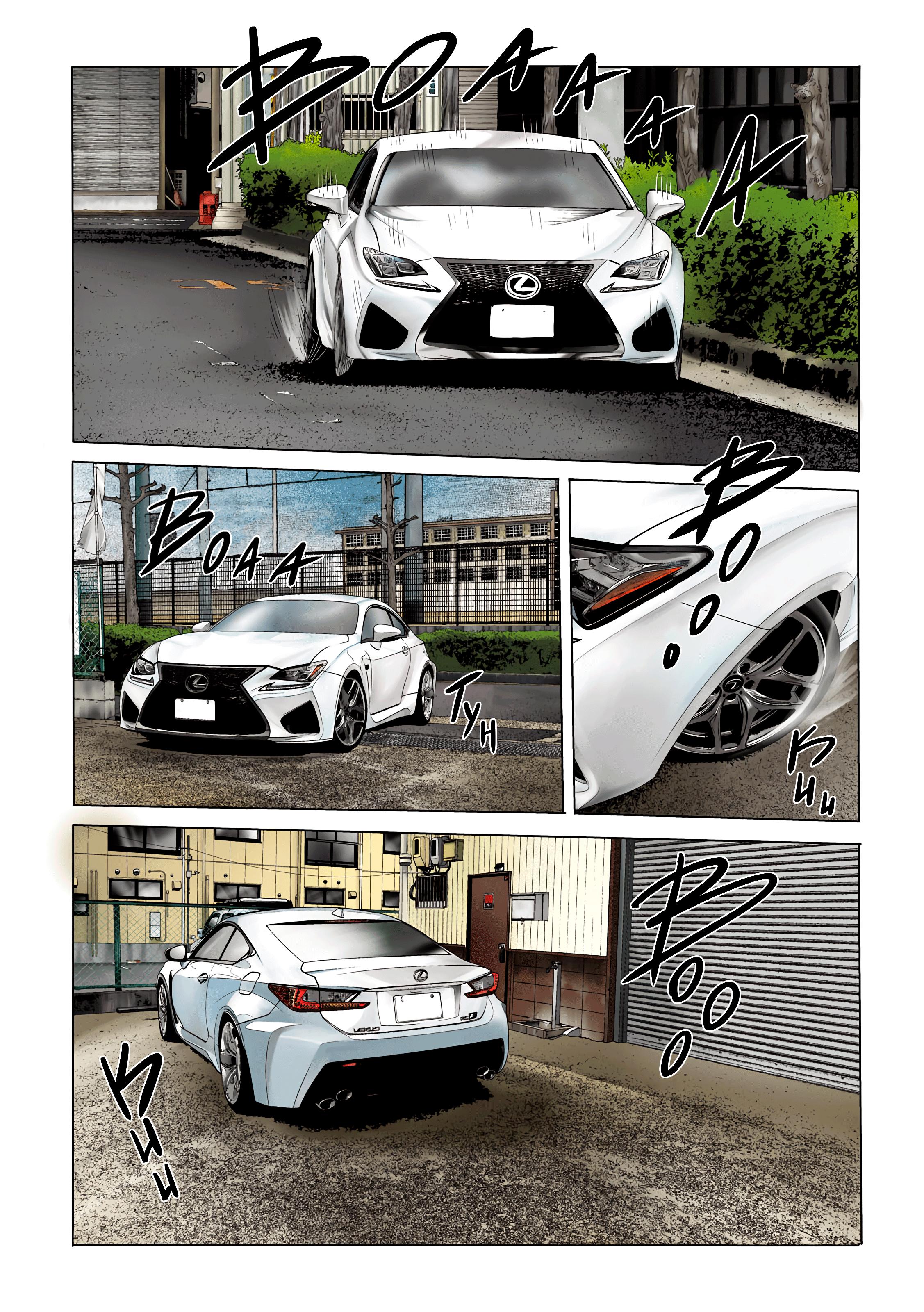 Манга Басня: Второй контакт - Глава 1 Страница 4