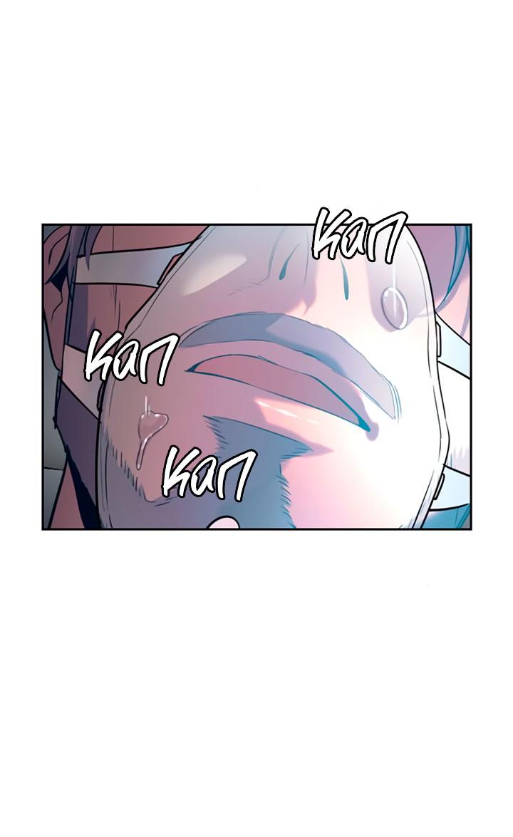 Манга Миром правят власть и деньги - Глава 111 Страница 53