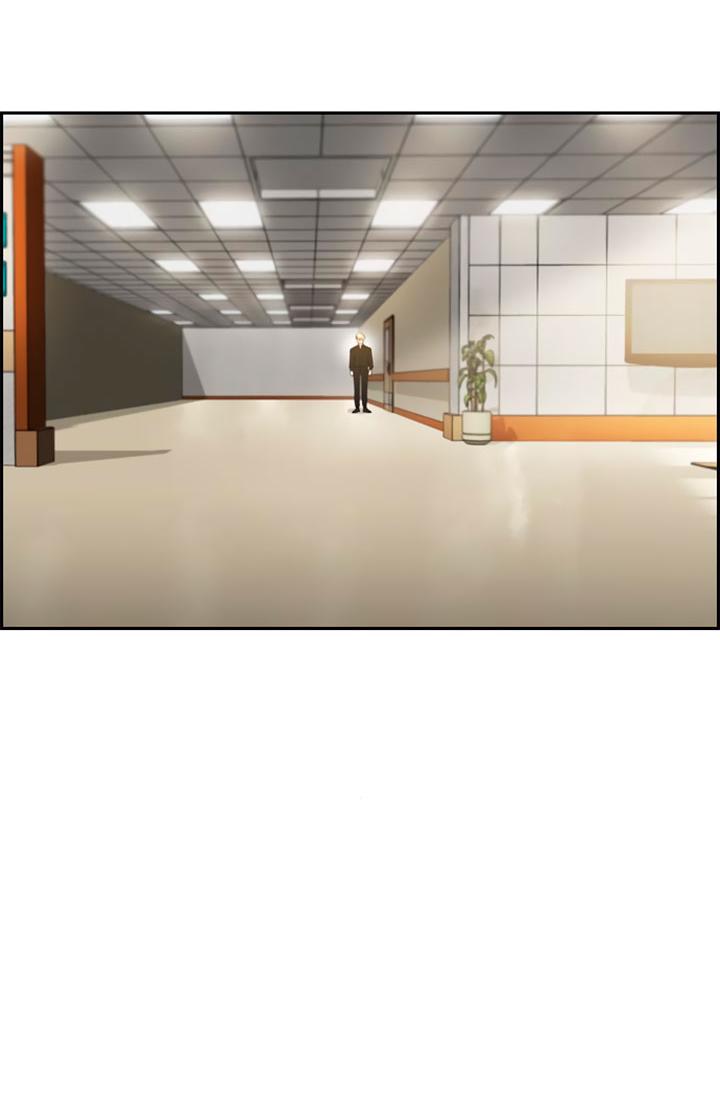 Манга Миром правят власть и деньги - Глава 111 Страница 71