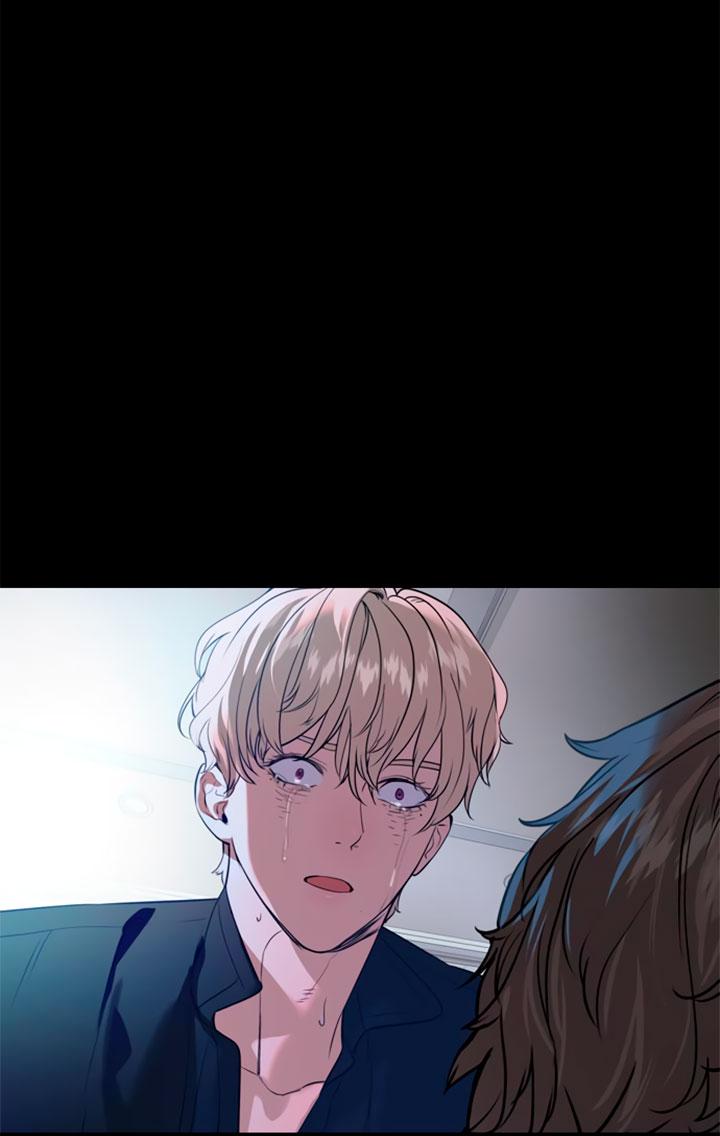 Манга Миром правят власть и деньги - Глава 111 Страница 61