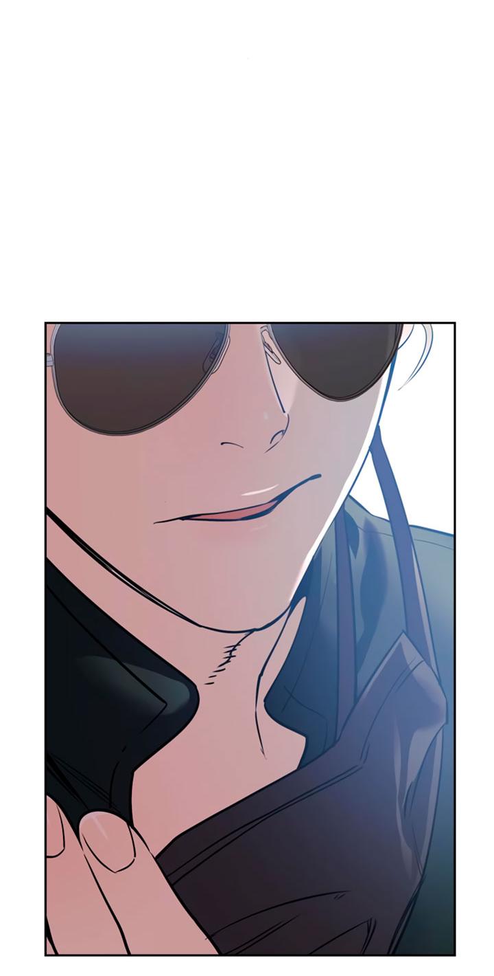 Манга Миром правят власть и деньги - Глава 111 Страница 32