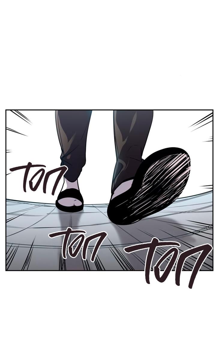 Манга Миром правят власть и деньги - Глава 111 Страница 5