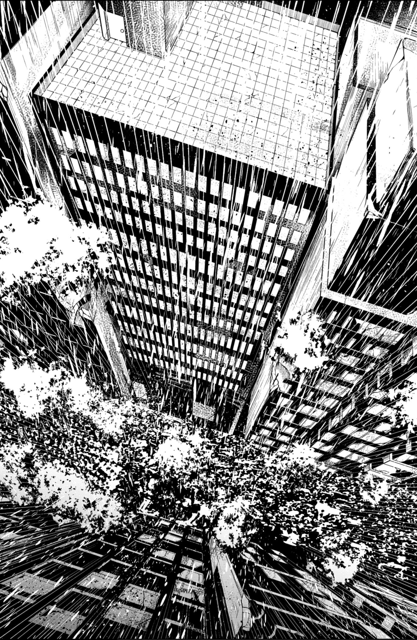 Манга Сибатарианец - Глава 32 Страница 10