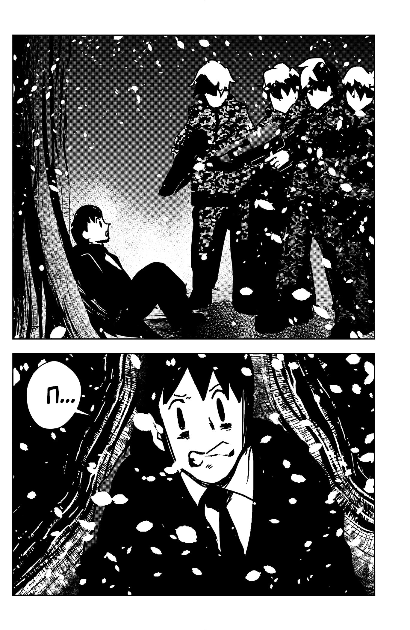 Манга Сибатарианец - Глава 30 Страница 12