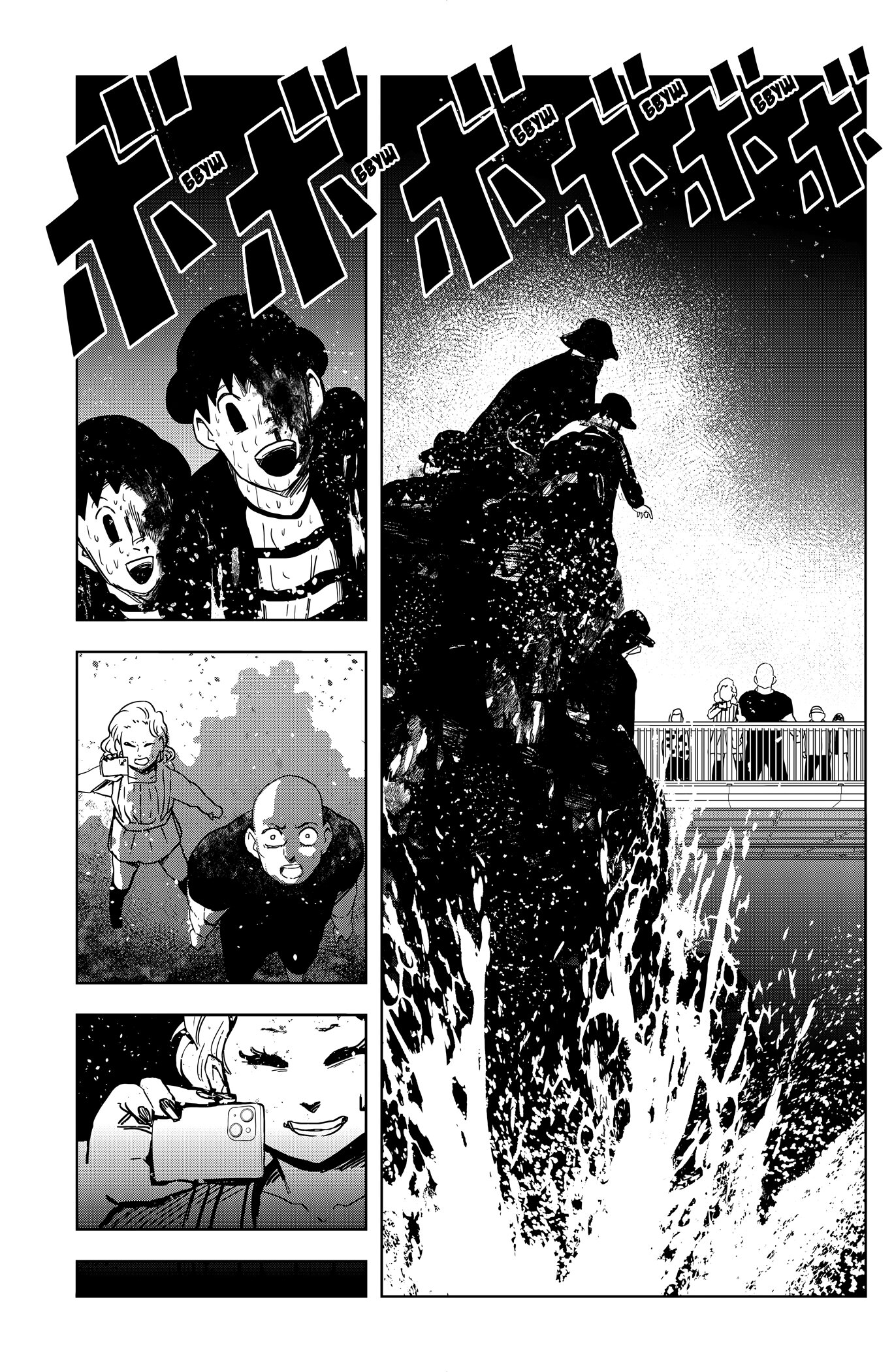 Манга Сибатарианец - Глава 29 Страница 7