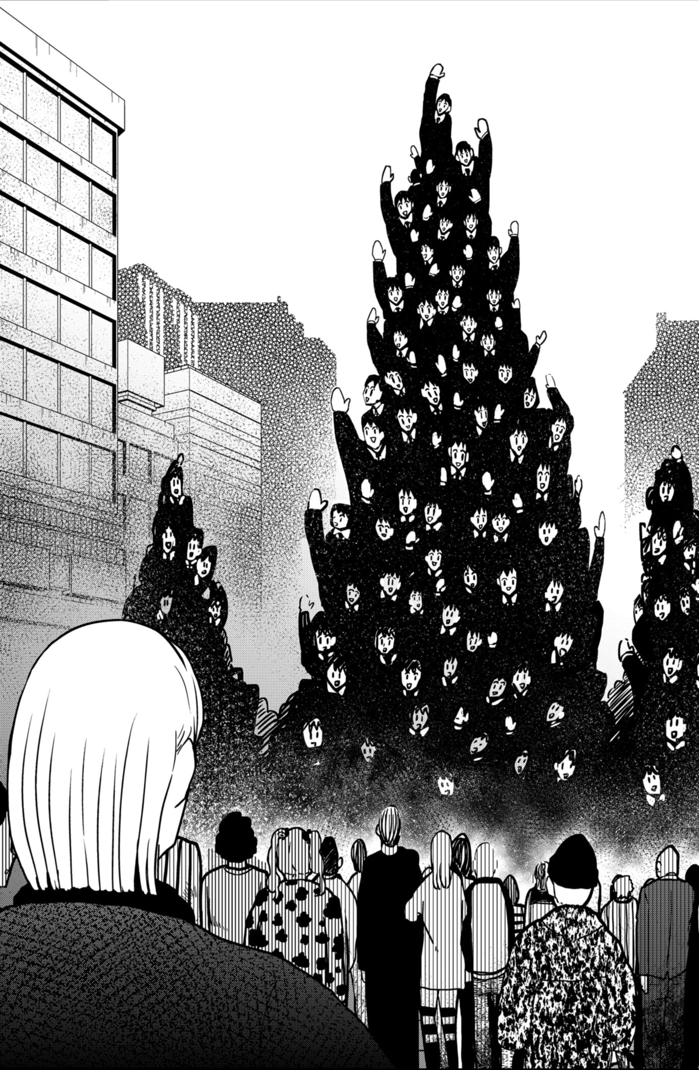 Манга Сибатарианец - Глава 27 Страница 8