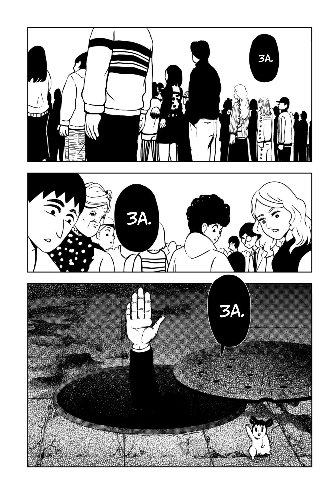 Манга Сибатарианец - Глава 26 Страница 20