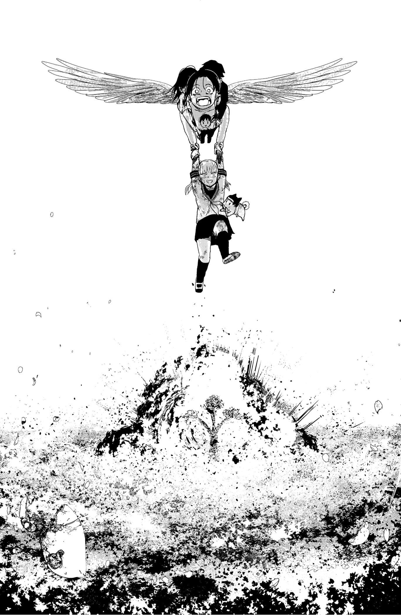 Манга Сибатарианец - Глава 24 Страница 20