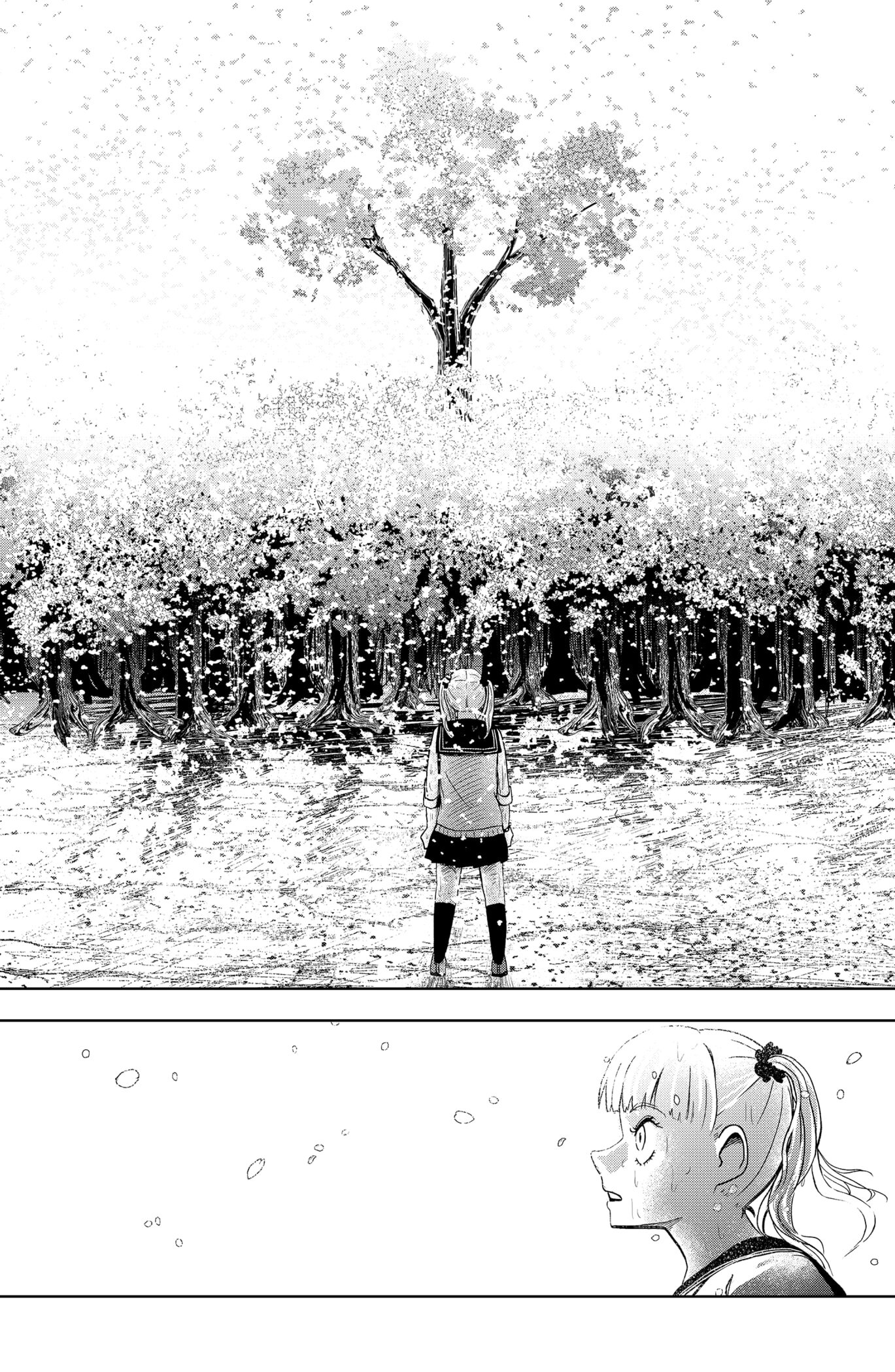 Манга Сибатарианец - Глава 22 Страница 17