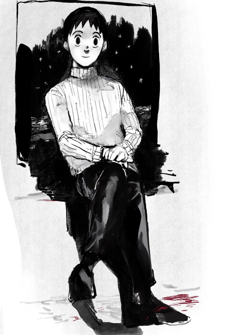 Манга Сибатарианец - Глава 11 Страница 22