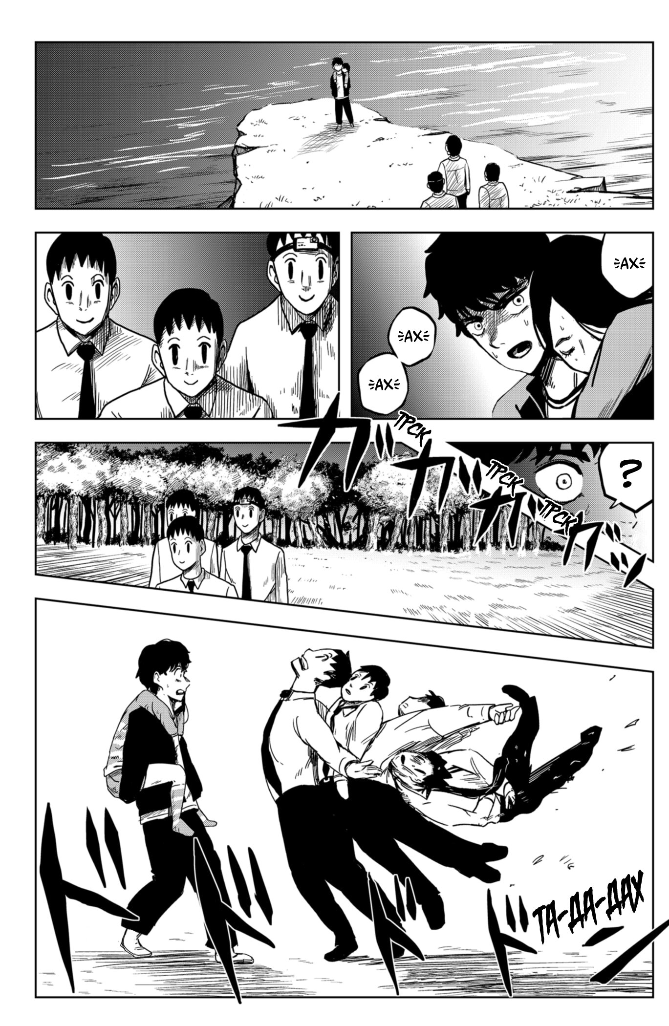 Манга Сибатарианец - Глава 5 Страница 8