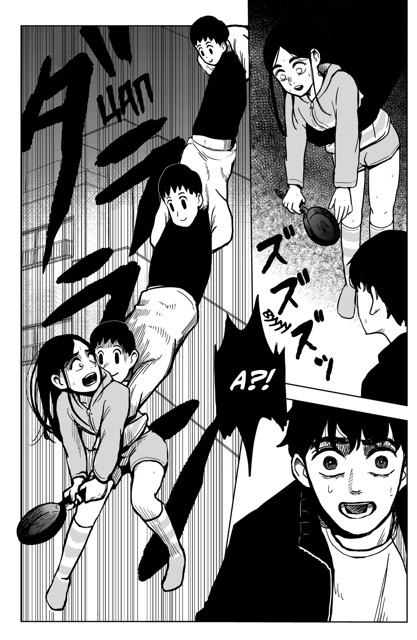 Манга Сибатарианец - Глава 2 Страница 28