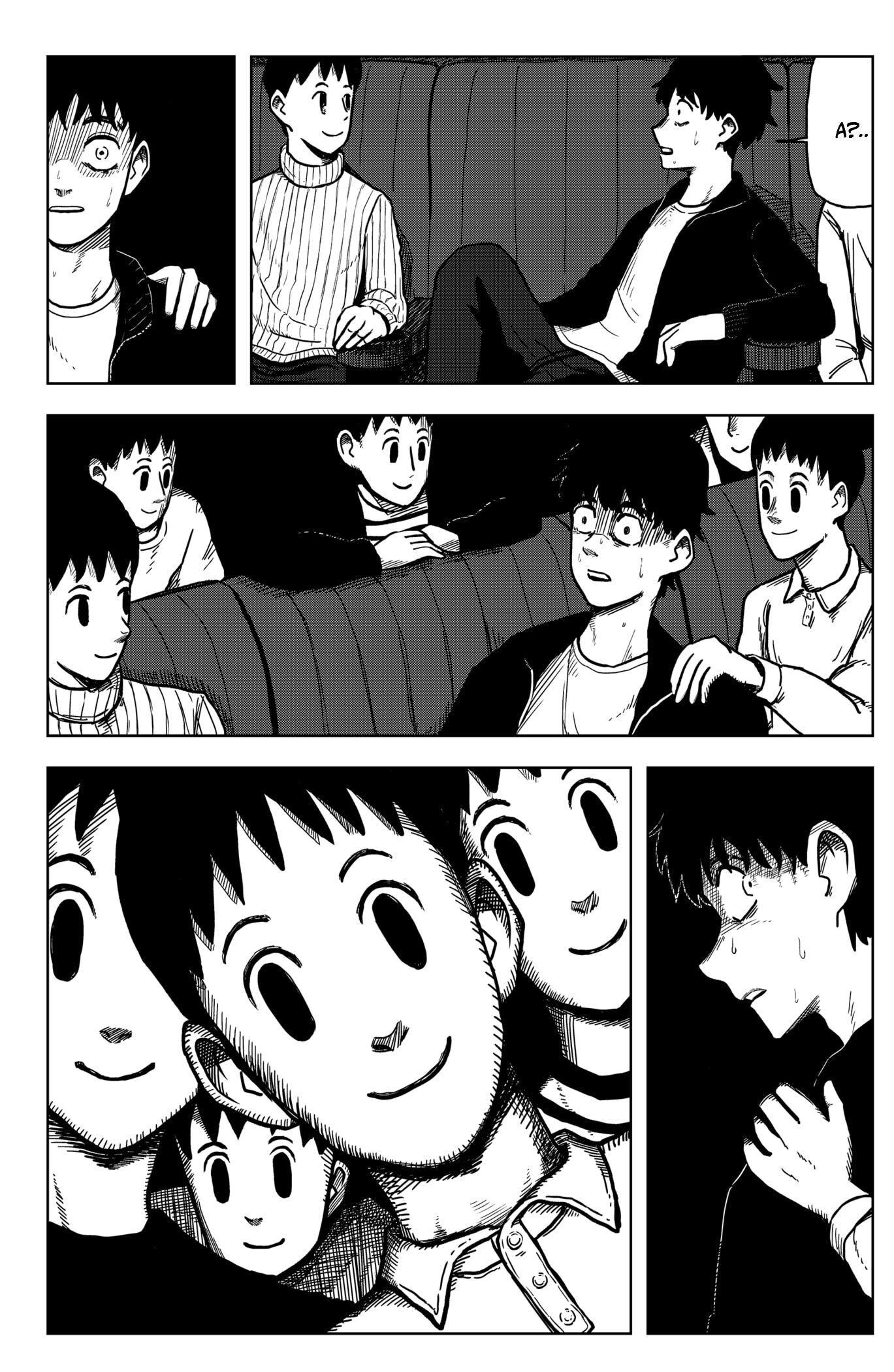 Манга Сибатарианец - Глава 2 Страница 4