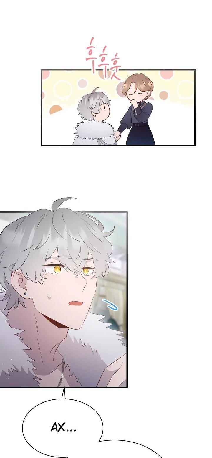 Манга Забытая Джульетта - Глава 31 Страница 47