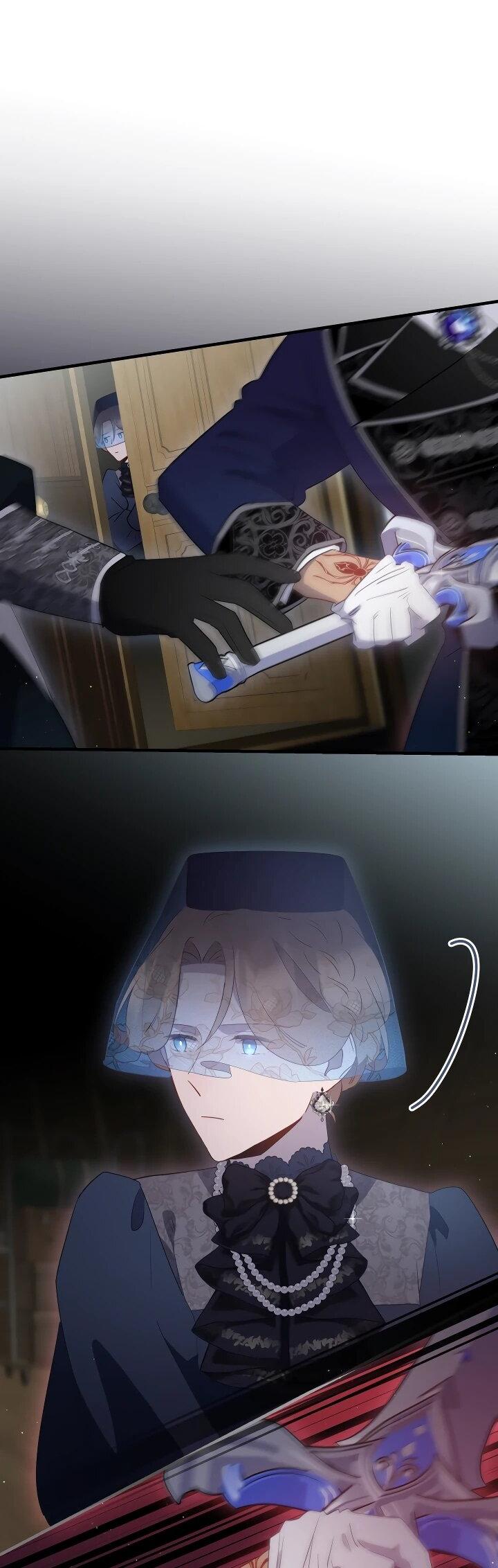 Манга Забытая Джульетта - Глава 31 Страница 11