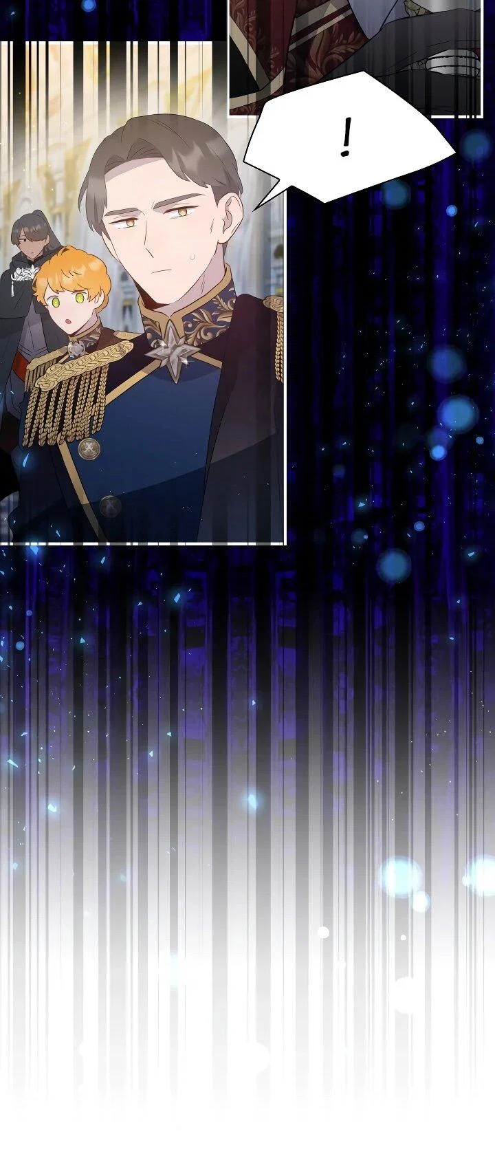 Манга Забытая Джульетта - Глава 41 Страница 33