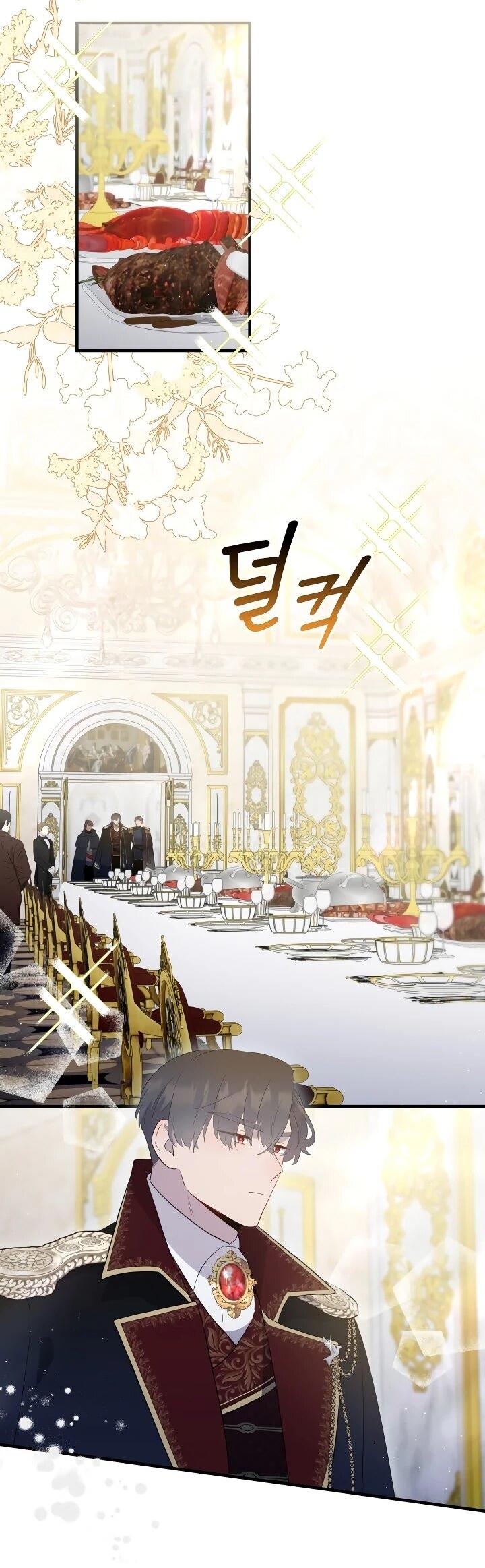 Манга Забытая Джульетта - Глава 41 Страница 10