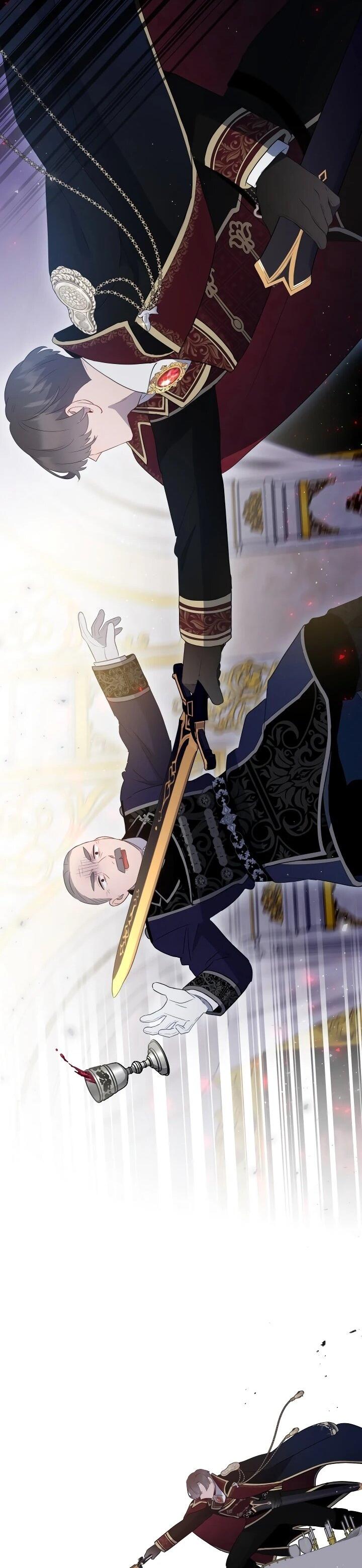 Манга Забытая Джульетта - Глава 41 Страница 37