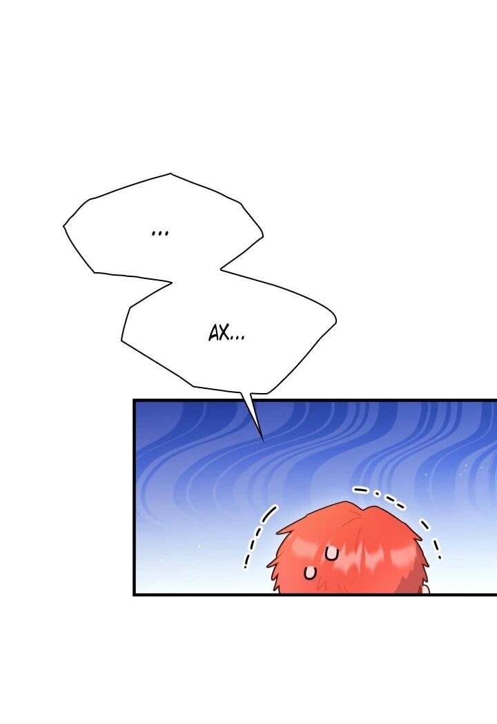 Манга Забытая Джульетта - Глава 45 Страница 19