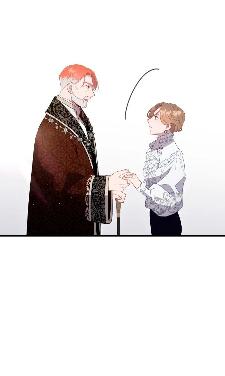 Манга Забытая Джульетта - Глава 45 Страница 49