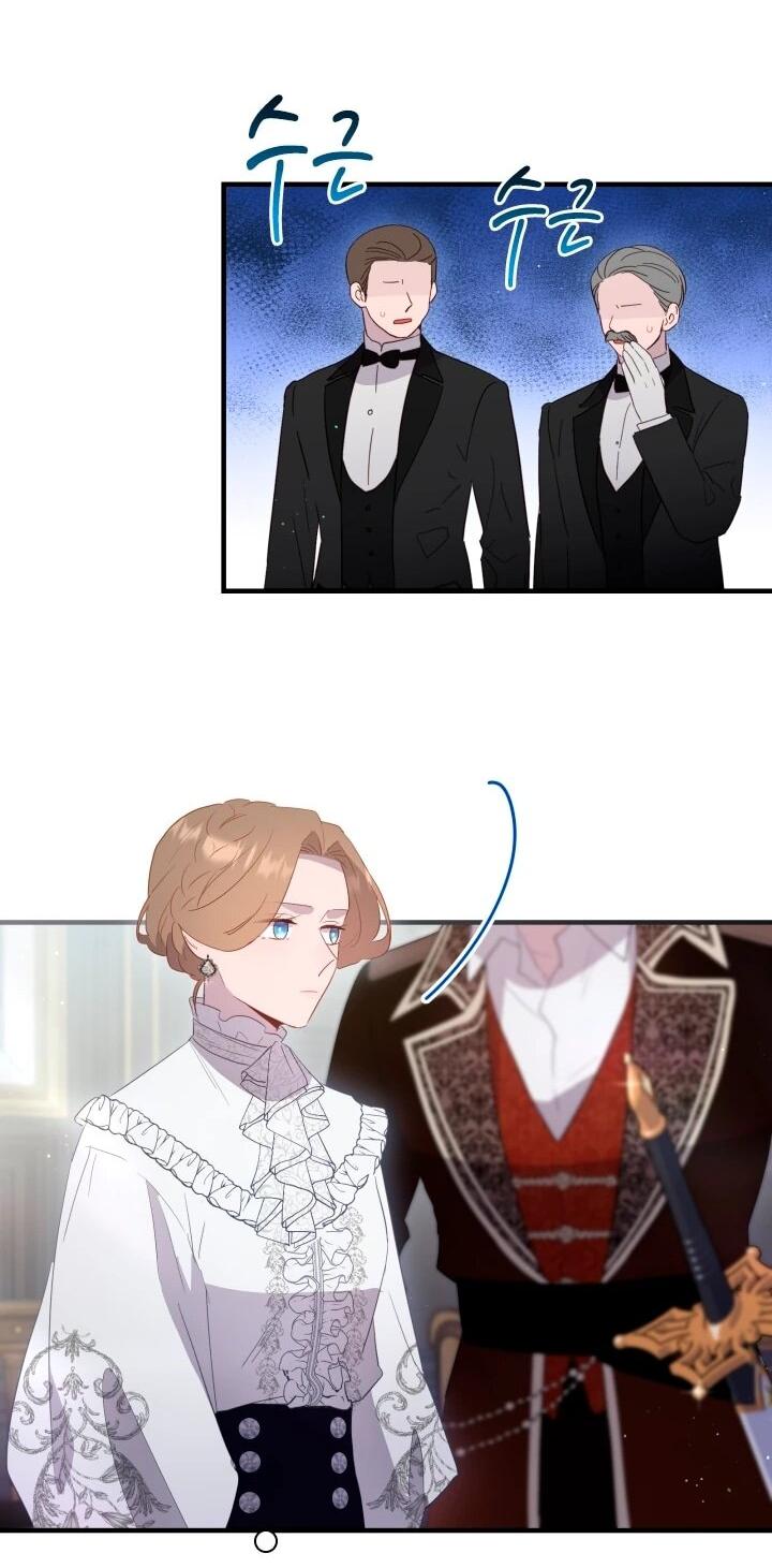 Манга Забытая Джульетта - Глава 45 Страница 25