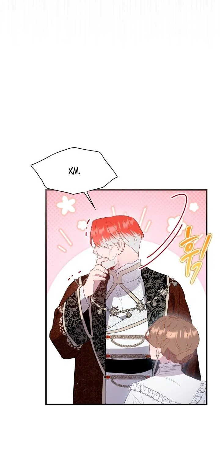 Манга Забытая Джульетта - Глава 45 Страница 44