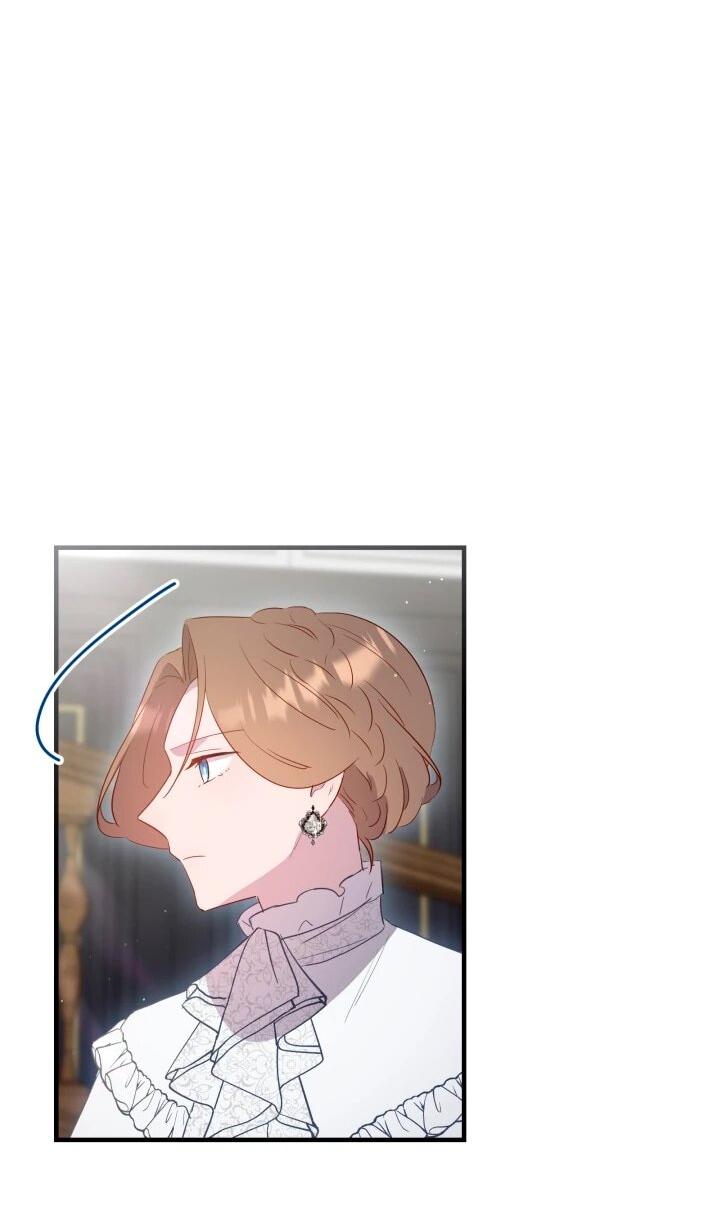 Манга Забытая Джульетта - Глава 45 Страница 16