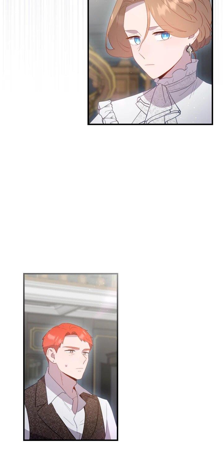 Манга Забытая Джульетта - Глава 45 Страница 7