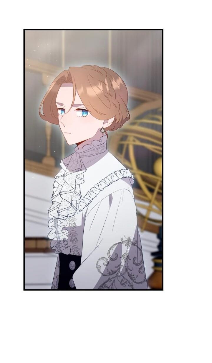 Манга Забытая Джульетта - Глава 45 Страница 4