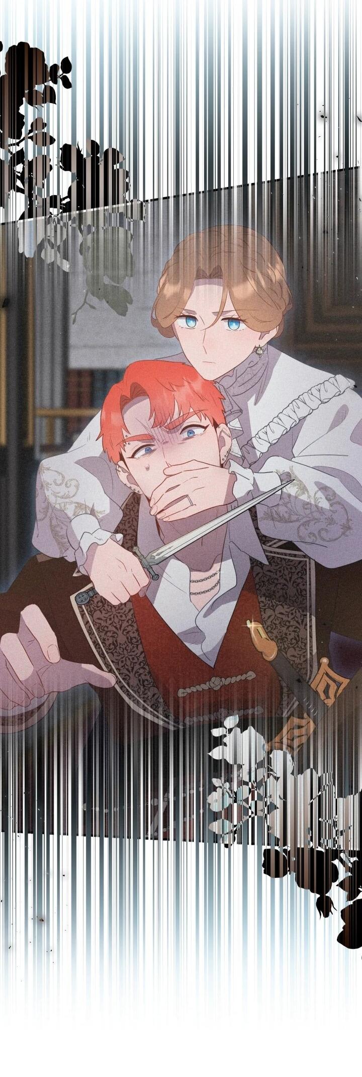 Манга Забытая Джульетта - Глава 45 Страница 3