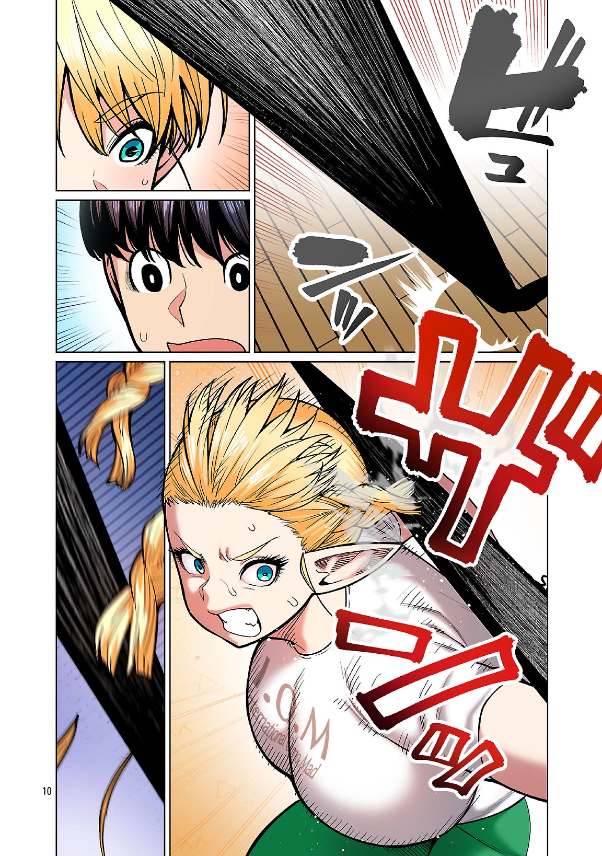 Манга Новый эльф не может сидеть на диете - Глава 23 Страница 10