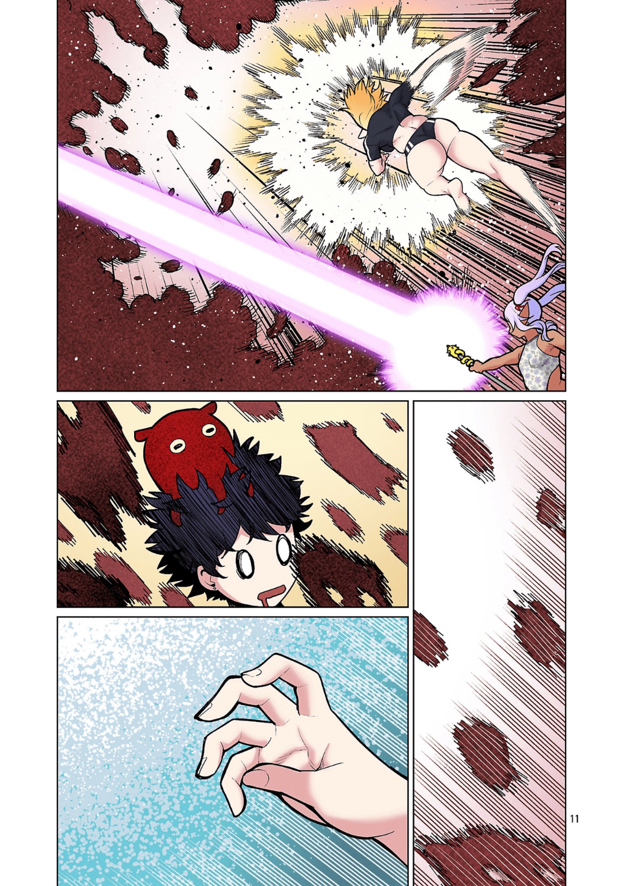 Манга Новый эльф не может сидеть на диете - Глава 22 Страница 11