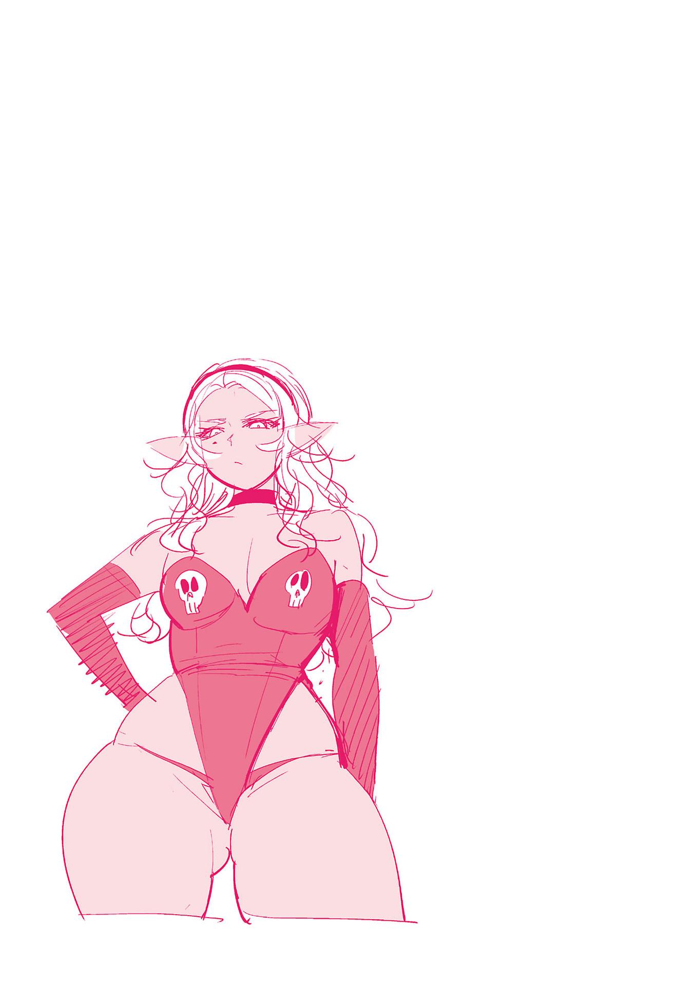 Манга Новый эльф не может сидеть на диете - Глава 20.5 Страница 20