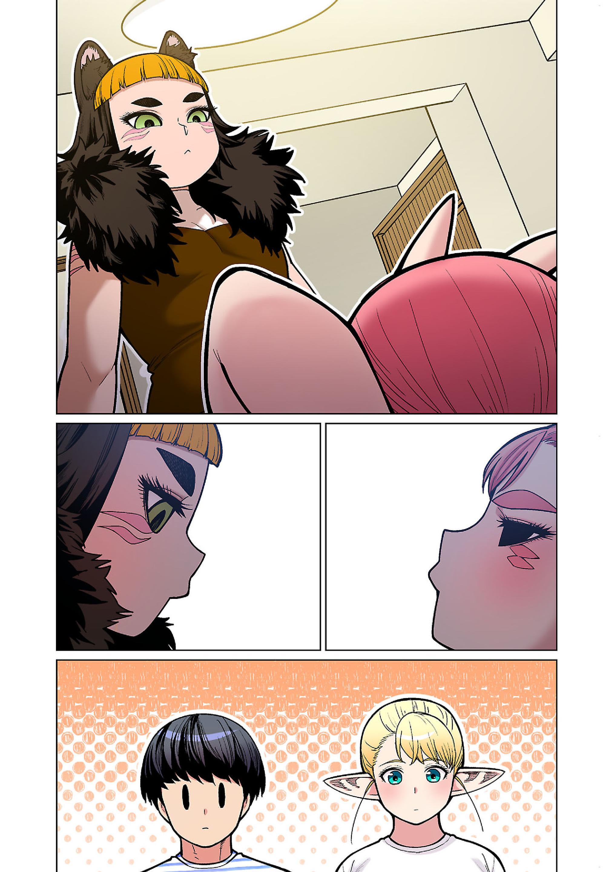 Манга Новый эльф не может сидеть на диете - Глава 19 Страница 17