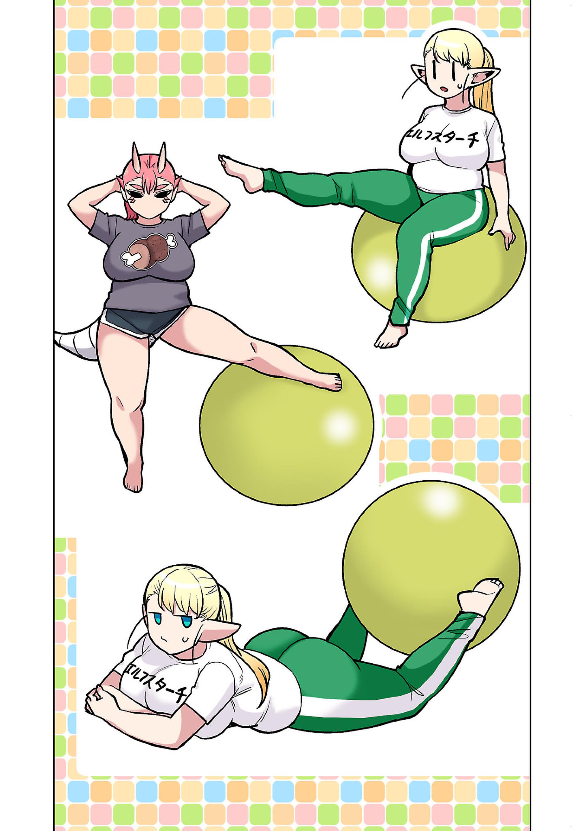 Манга Новый эльф не может сидеть на диете - Глава 19 Страница 15