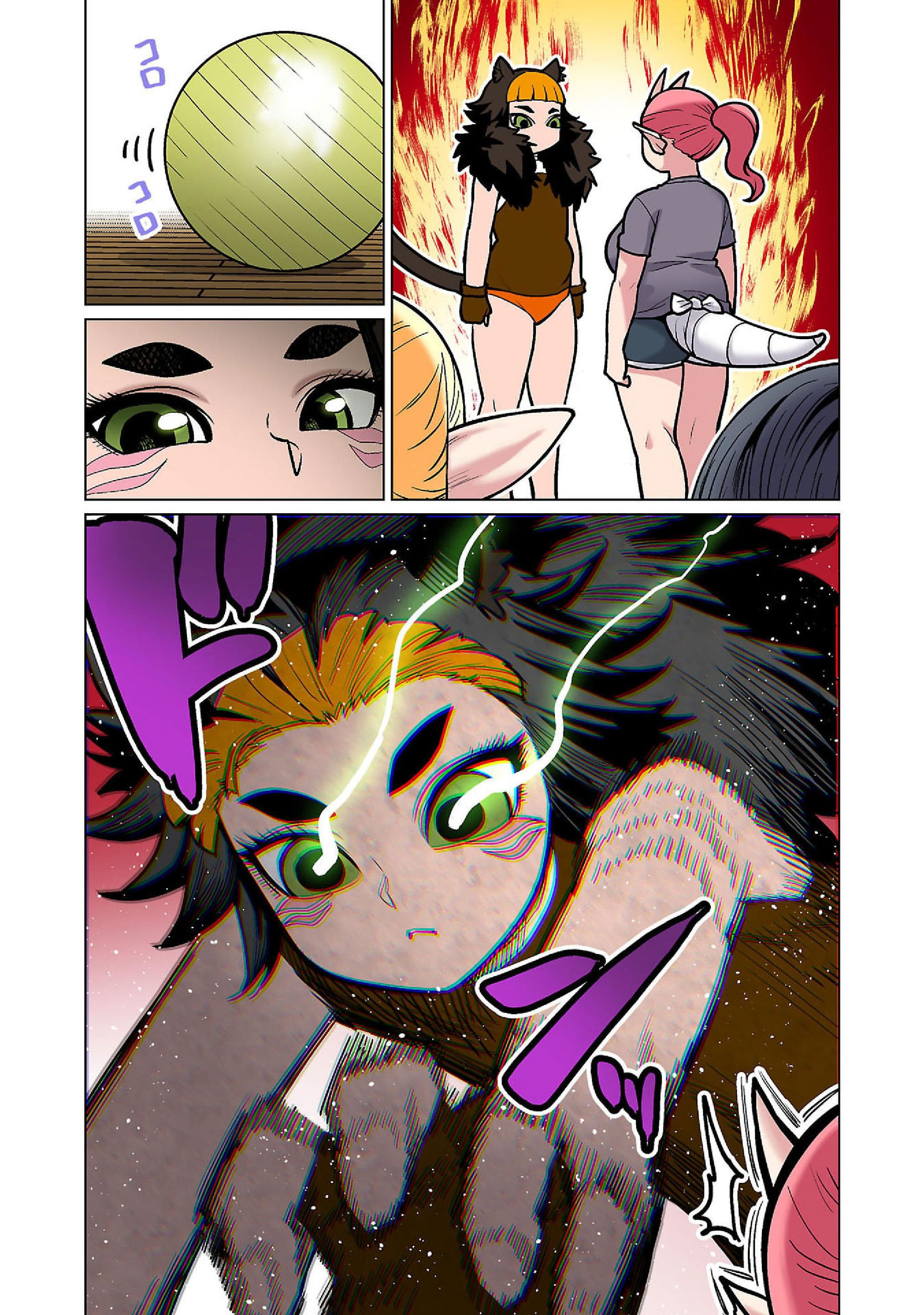 Манга Новый эльф не может сидеть на диете - Глава 19 Страница 18