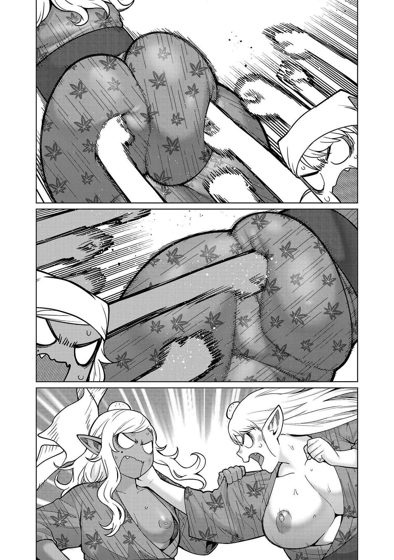 Манга Новый эльф не может сидеть на диете - Глава 17 Страница 15